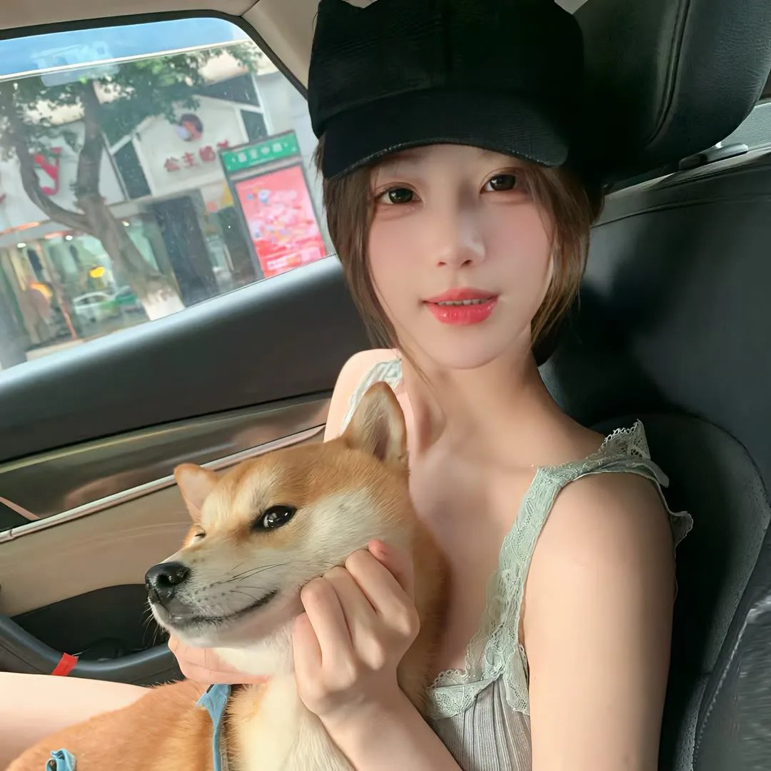 欢愉